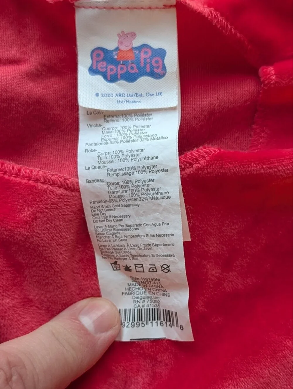 Peppa Pig Costume Size Medium (3T - 4T)